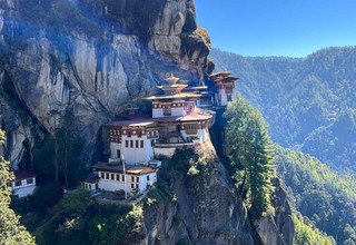 Best Bhutan Tour - 4 Nights/ 5 Days