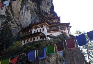 Nepal, Bhutan and Tibet Tour - 14 Days